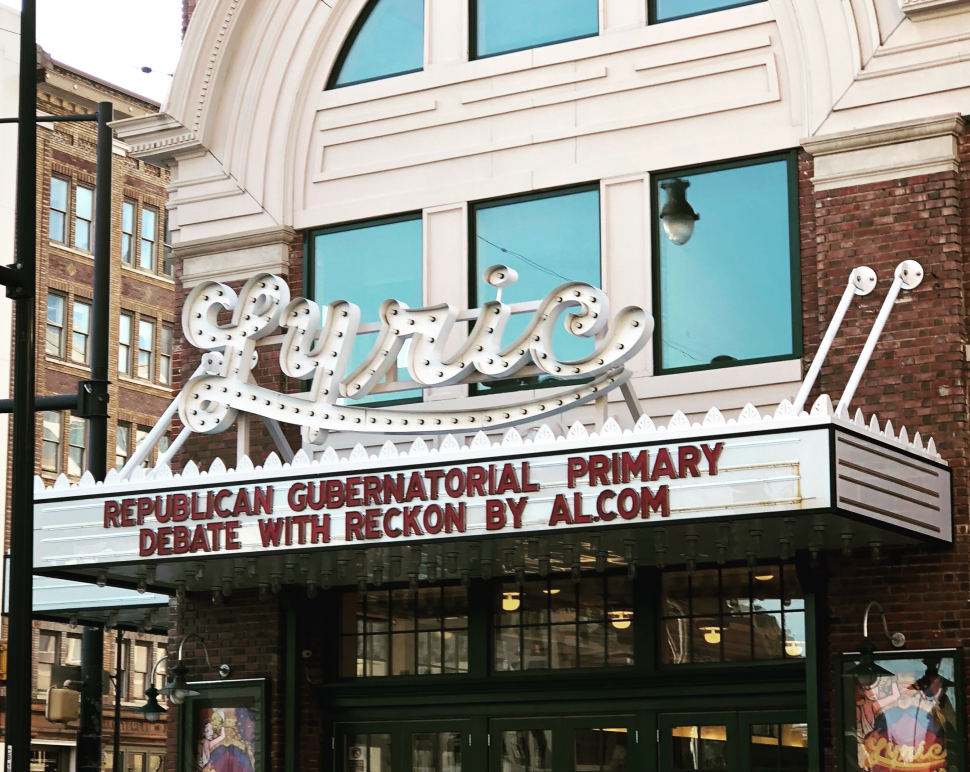 lyric theatre marquee before debate