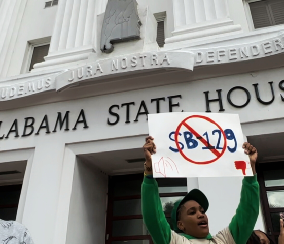 statehouse
